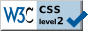 ¡CSS Válido!